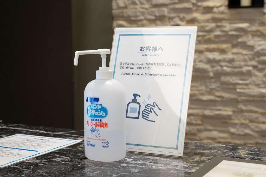 Comfort Hotel Kitakami Wyposażenia zdjęcie